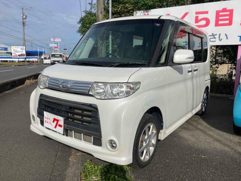 TANTO-0