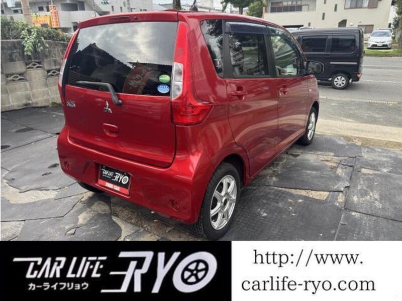 EK WAGON