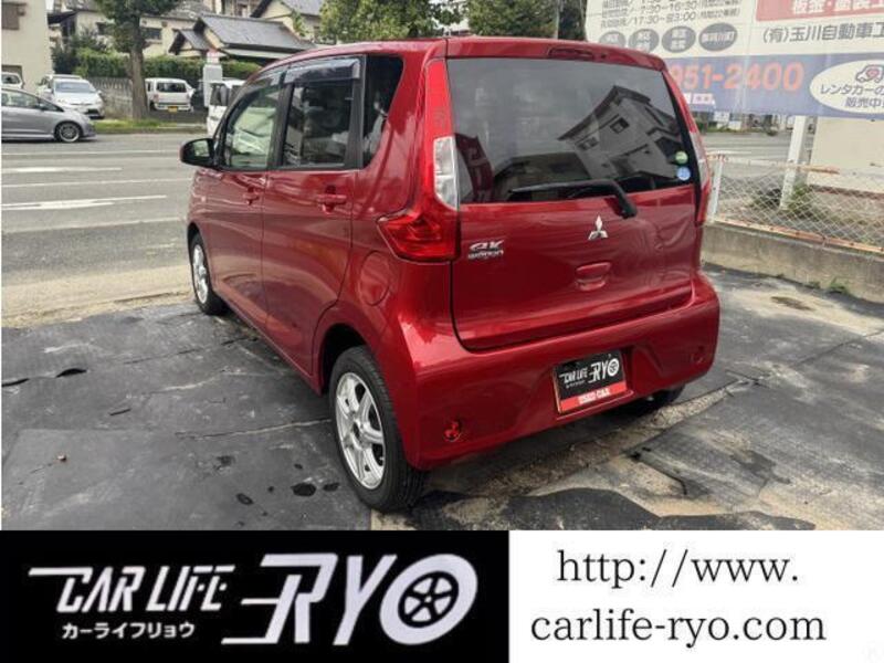EK WAGON