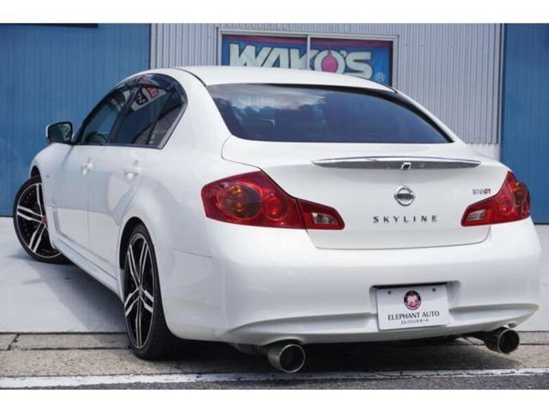 SKYLINE