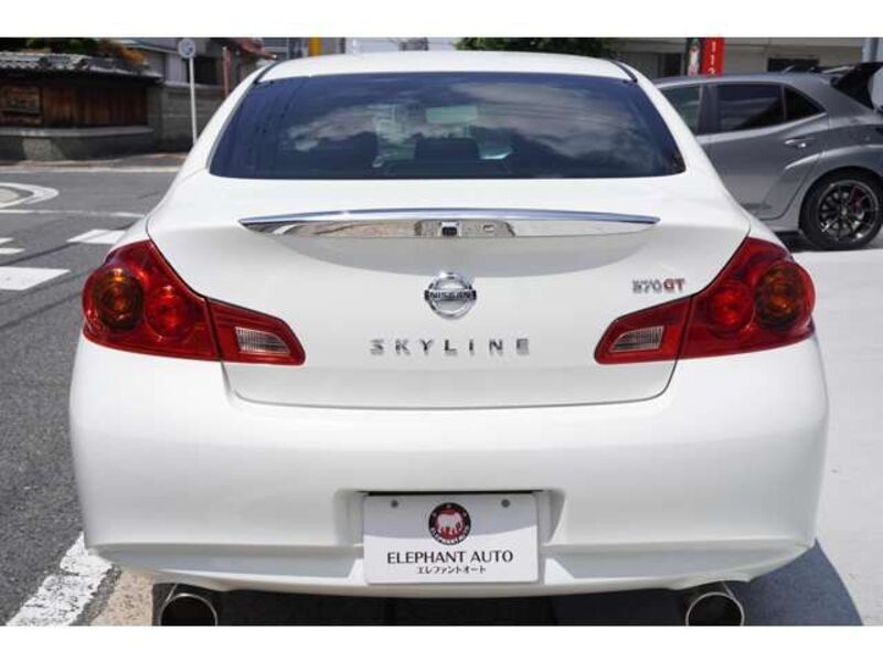 SKYLINE