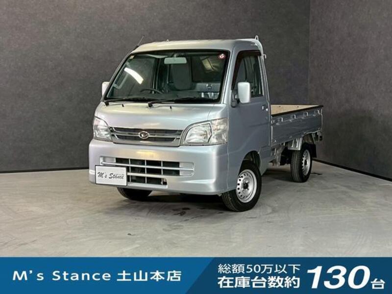 HIJET TRUCK-0