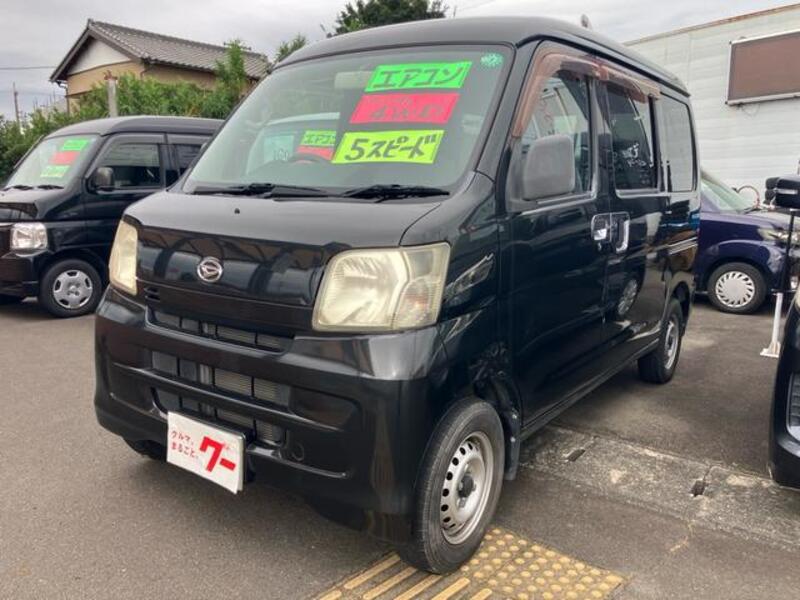 DAIHATSU HIJET CARGO