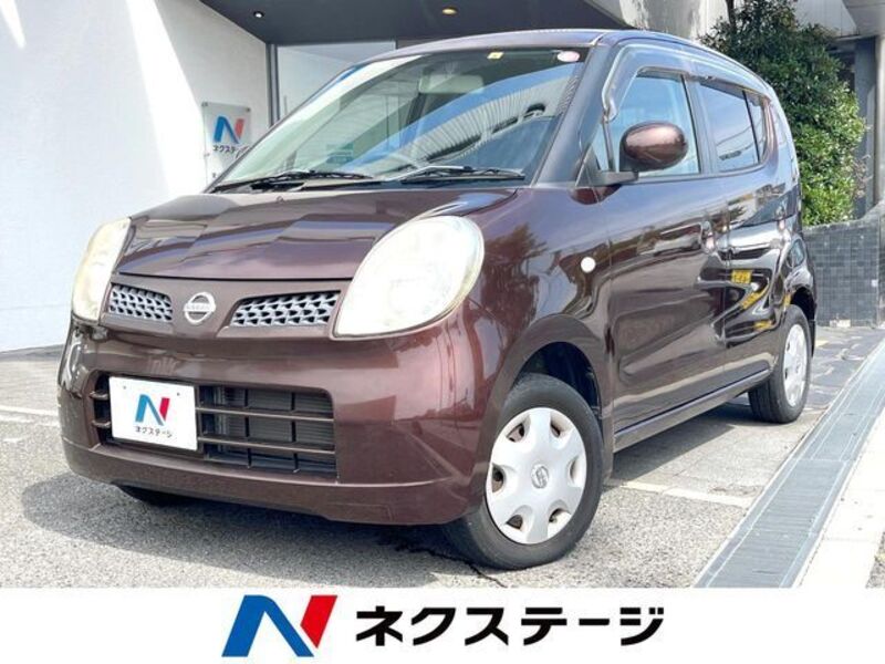NISSAN MOCO