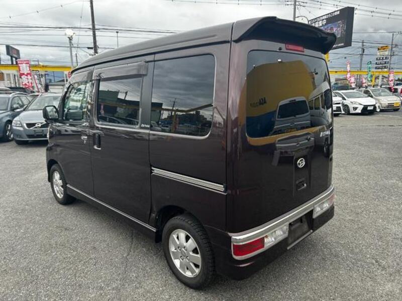 ATRAI WAGON
