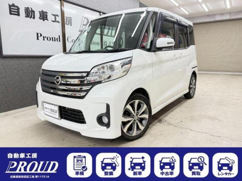 NISSAN DAYZ ROOX