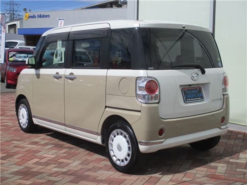 MOVE CANBUS
