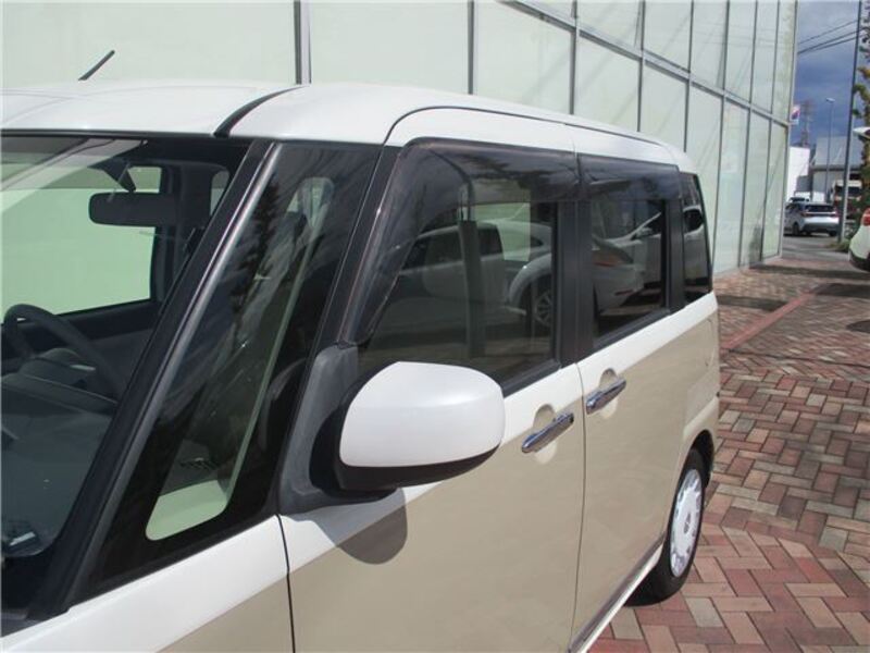 MOVE CANBUS