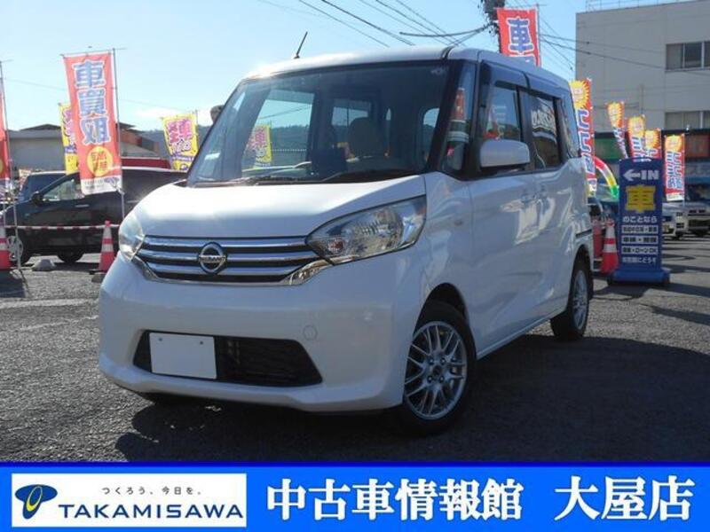 NISSAN DAYZ ROOX