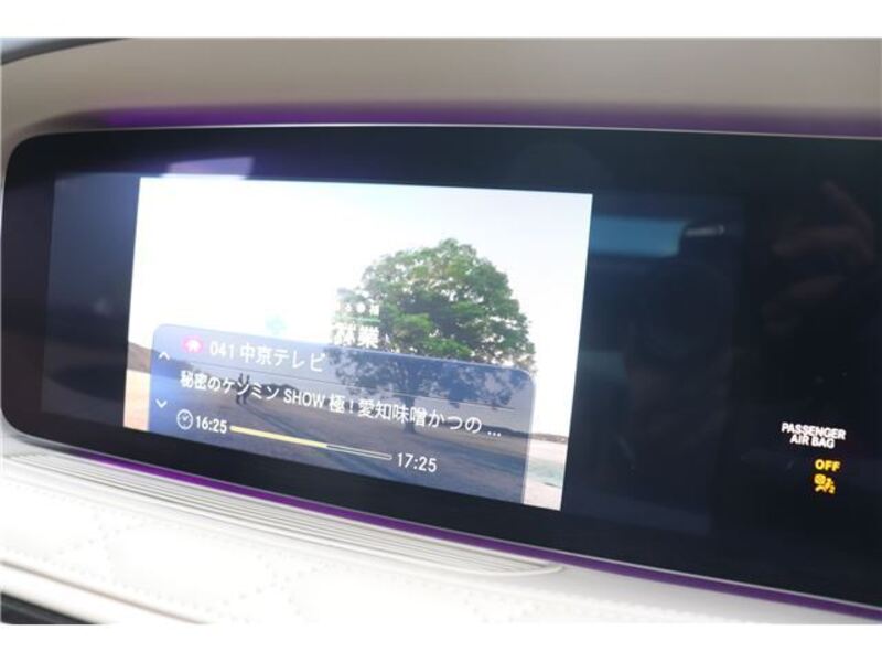 S-CLASS
