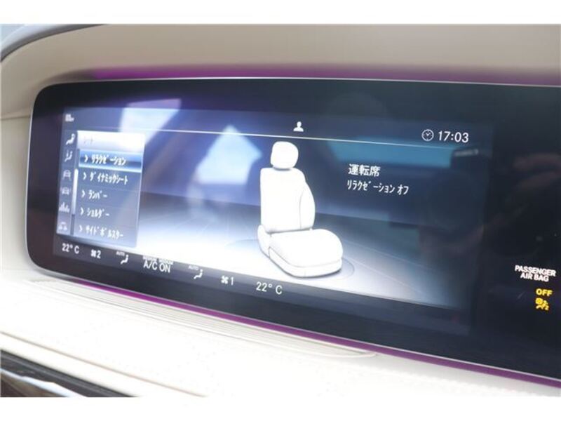S-CLASS