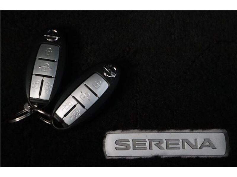 SERENA