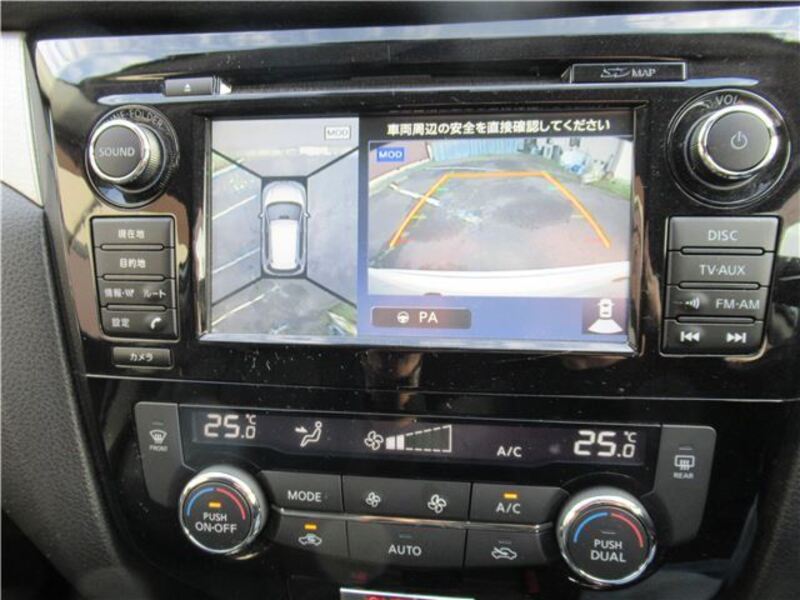 X-TRAIL