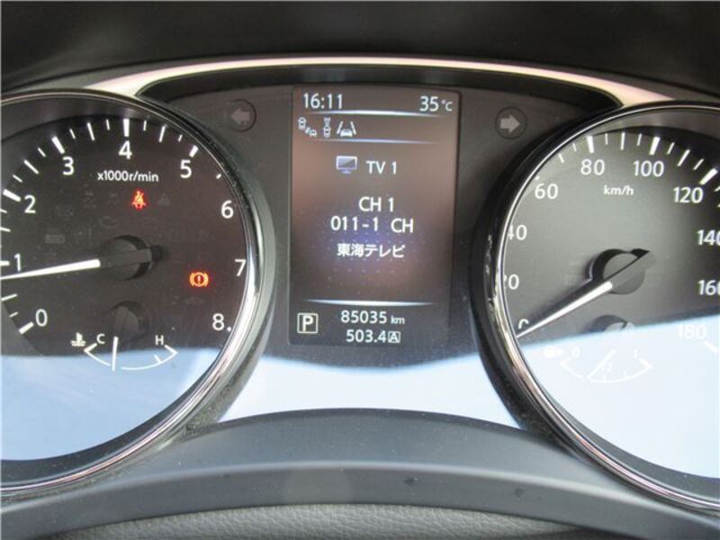 X-TRAIL