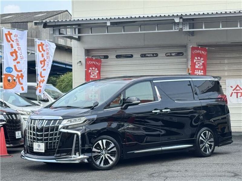 ALPHARD