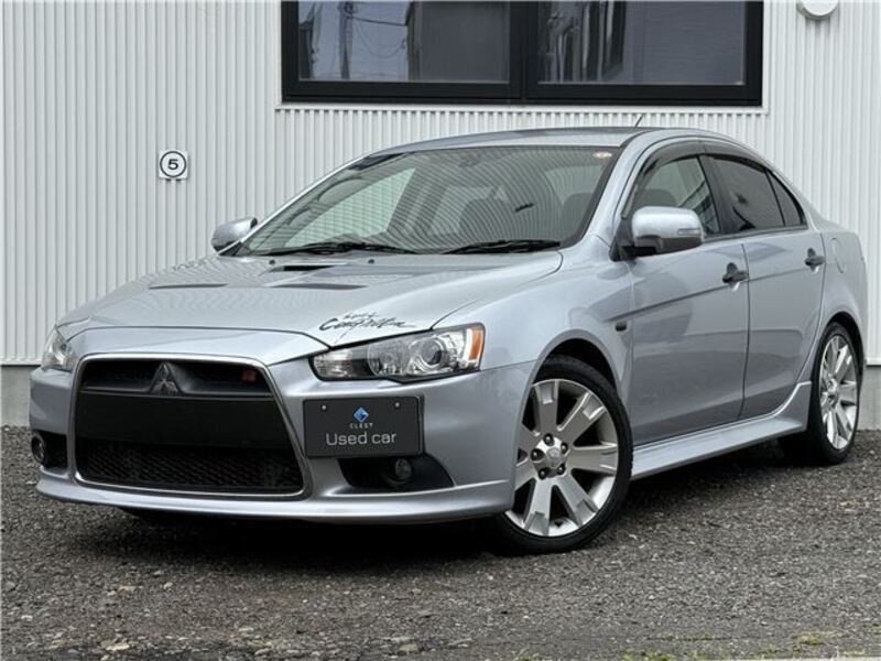 GALANT FORTIS-0