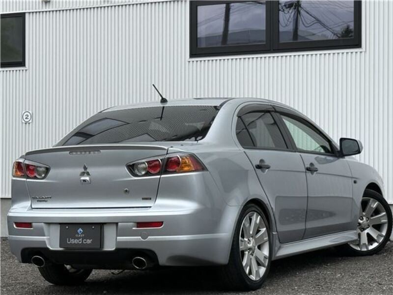 GALANT FORTIS