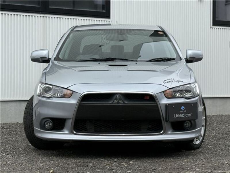 GALANT FORTIS