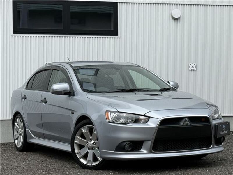 GALANT FORTIS