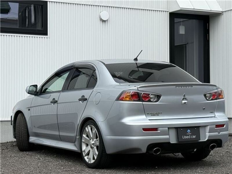 GALANT FORTIS