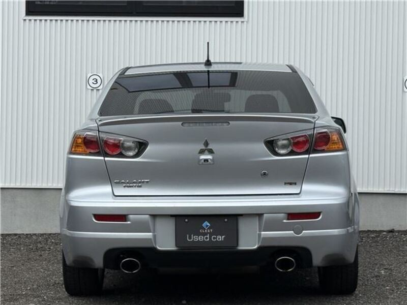 GALANT FORTIS