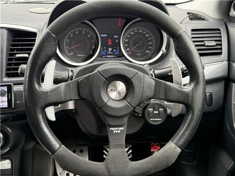 GALANT FORTIS
