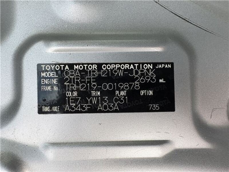 HIACE