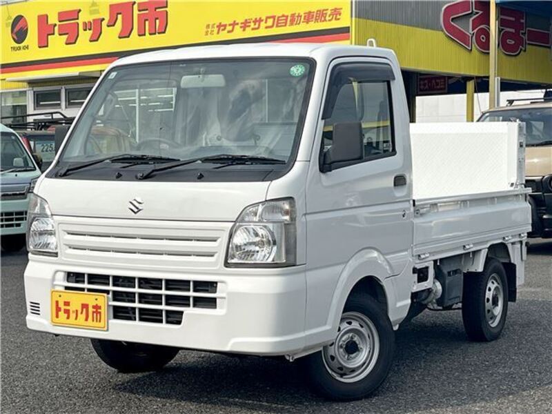 CARRY TRUCK-0