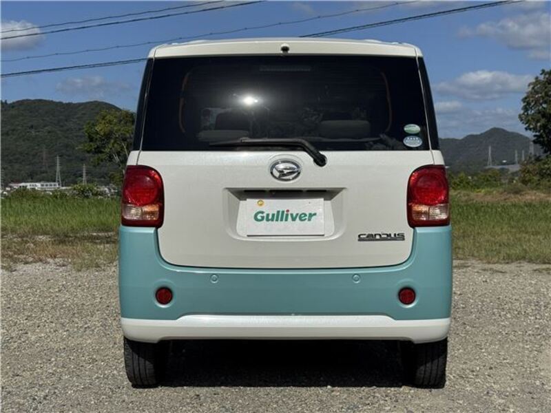 MOVE CANBUS