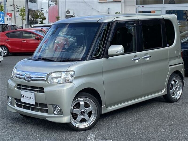 TANTO