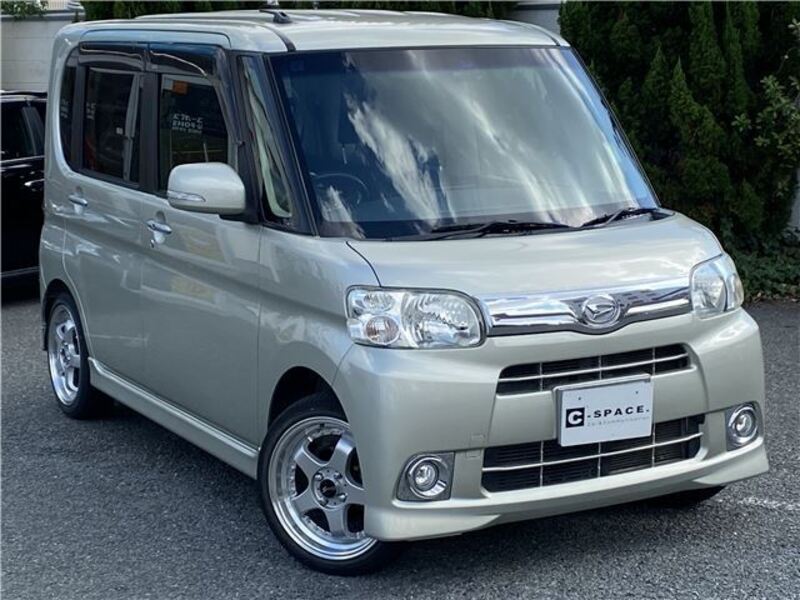 TANTO