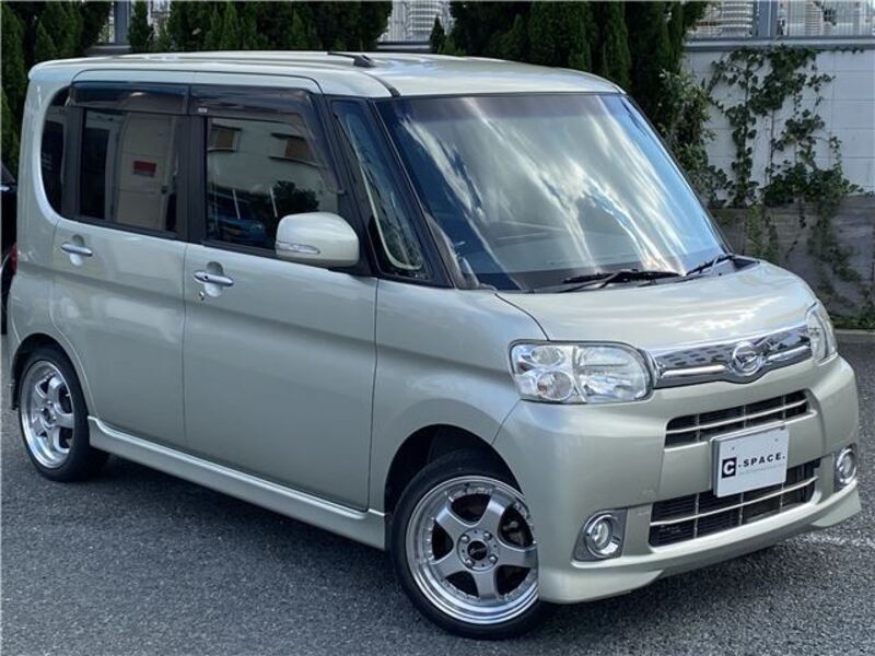 TANTO
