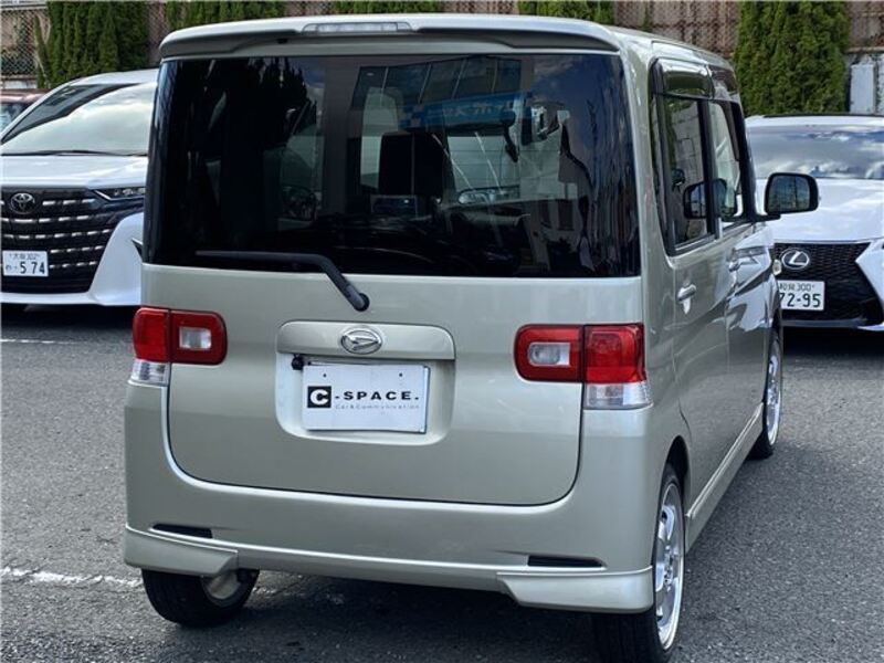 TANTO