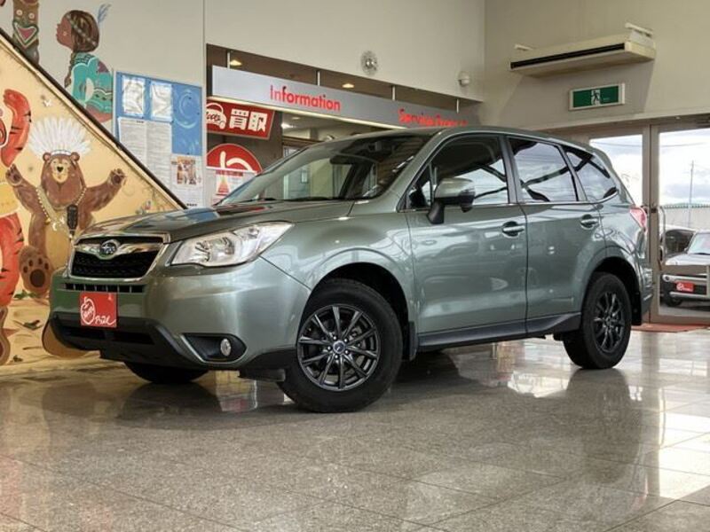 FORESTER-0