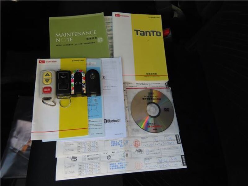 TANTO