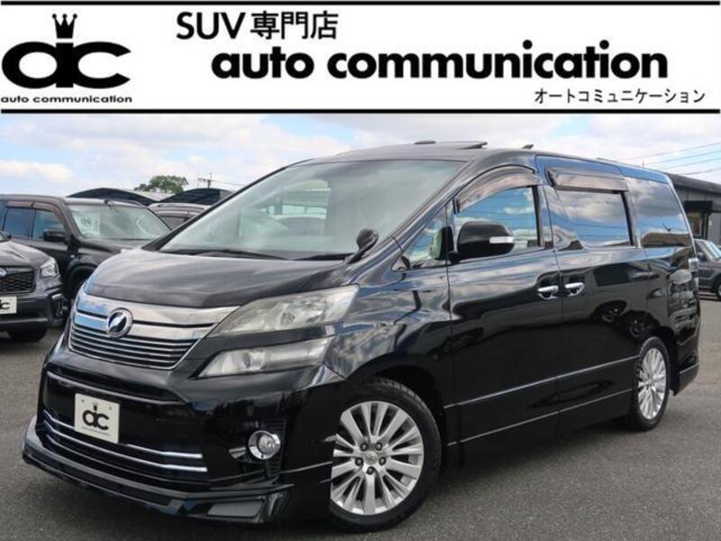 VELLFIRE-0