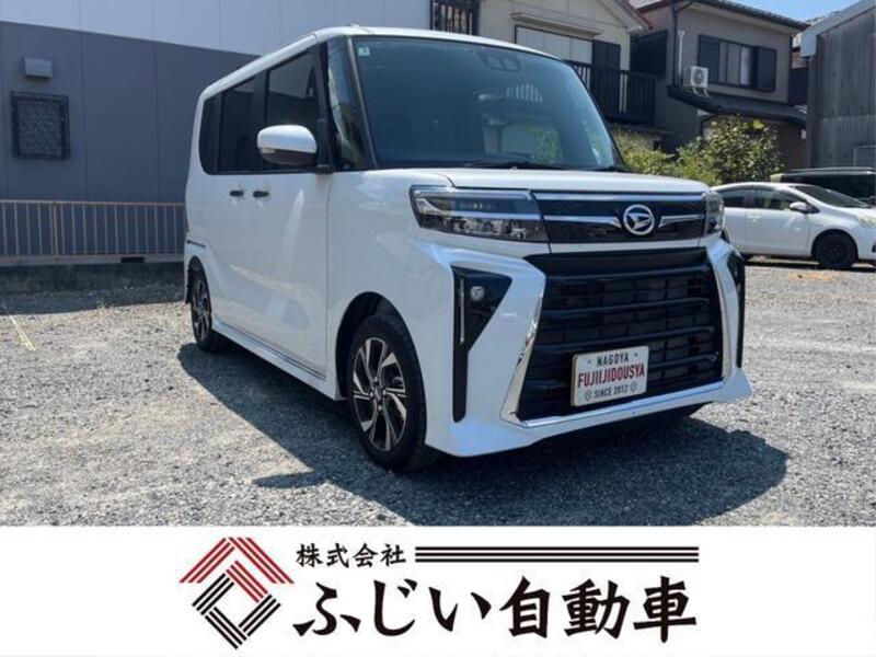 TANTO-0