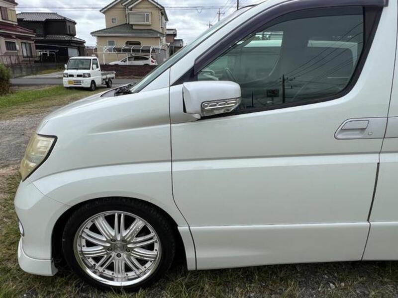 ELGRAND