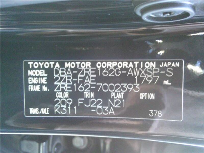 COROLLA FIELDER