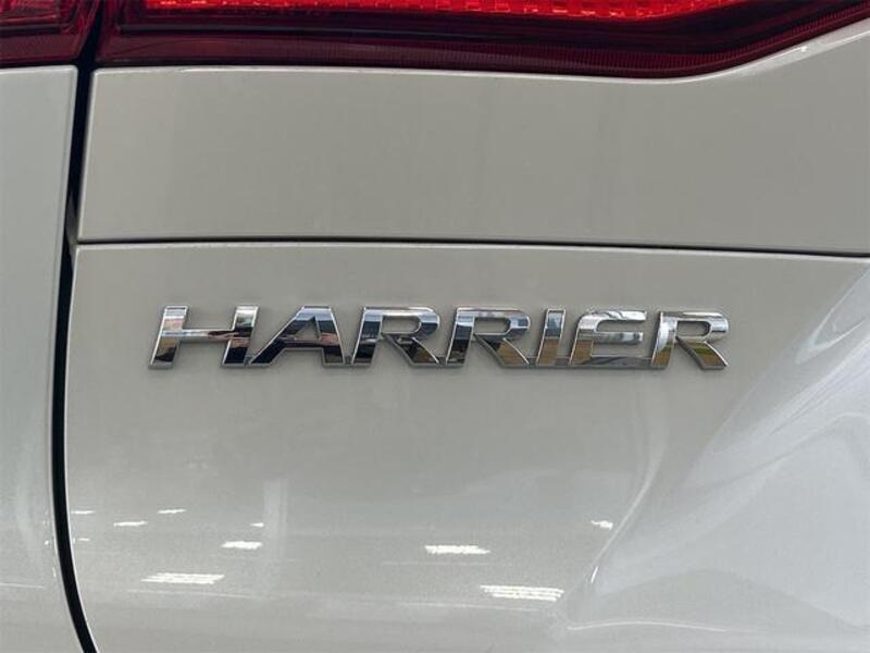 HARRIER