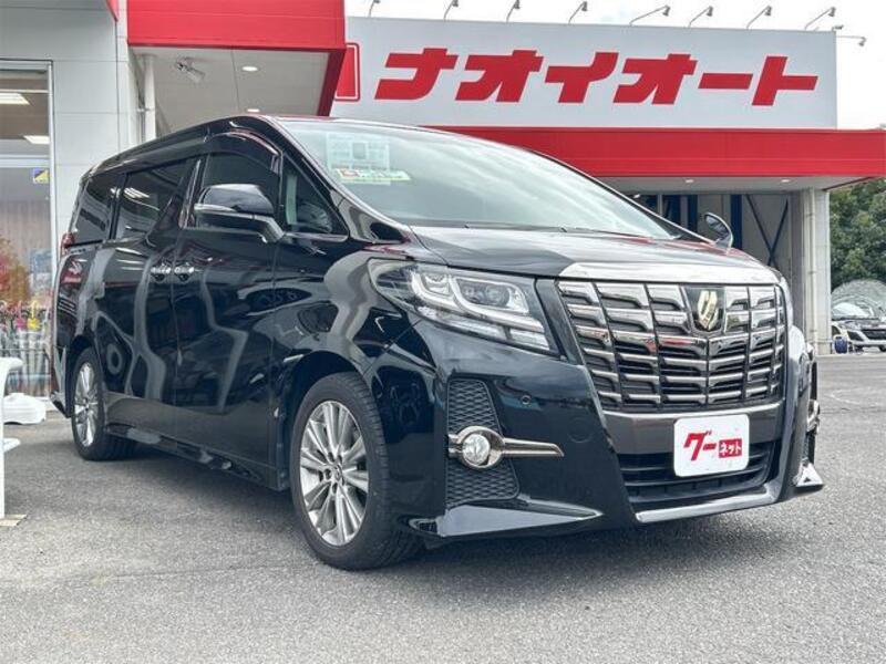 ALPHARD