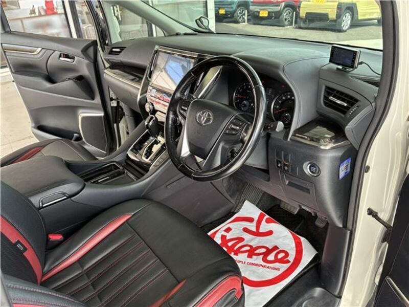 ALPHARD