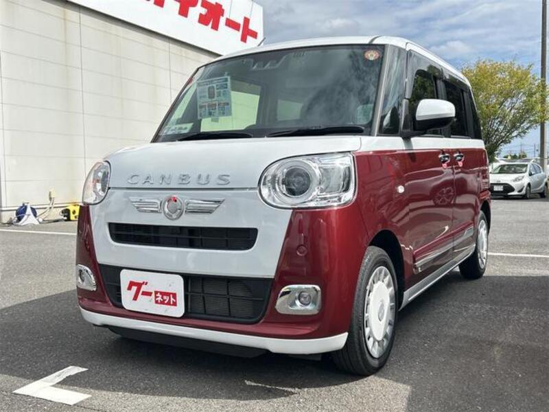 MOVE CANBUS
