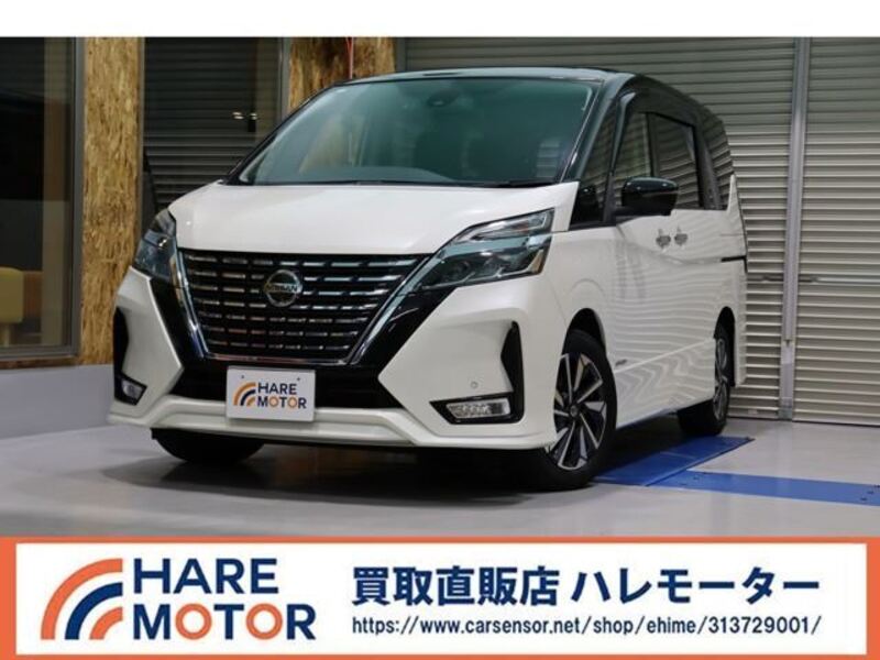 NISSAN SERENA