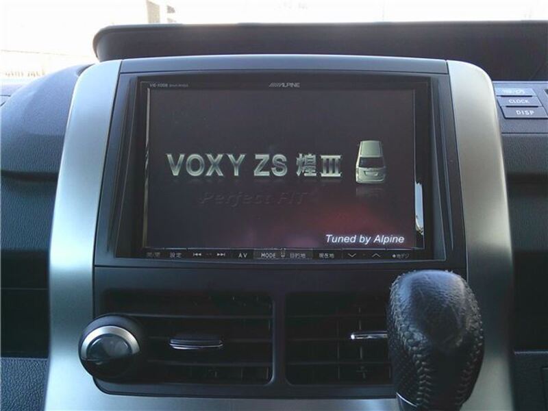 VOXY