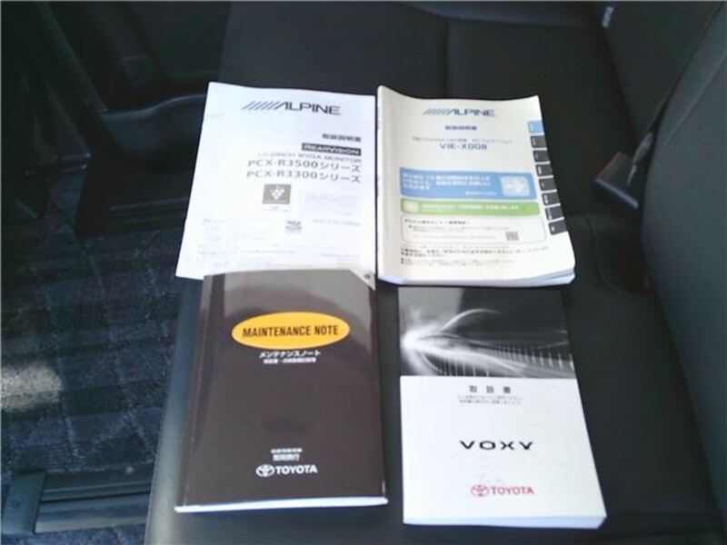 VOXY
