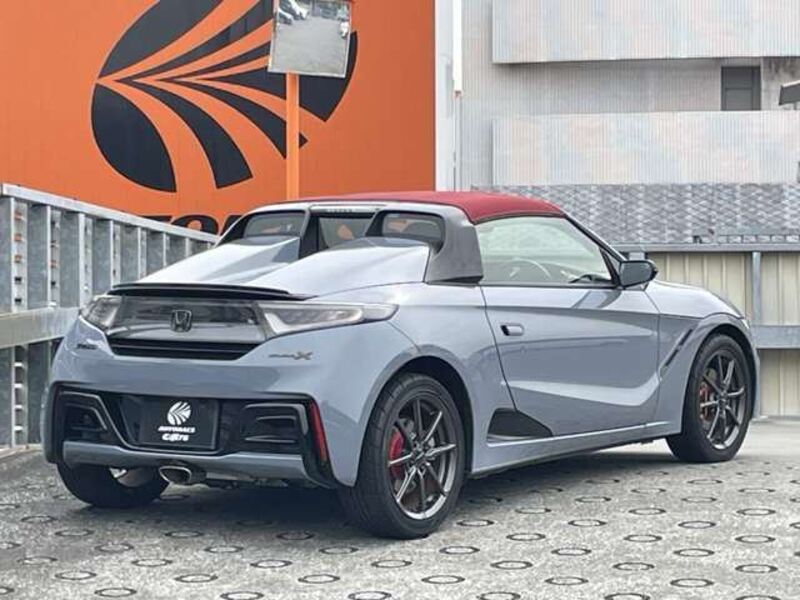 S660