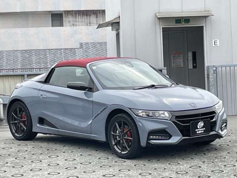 S660