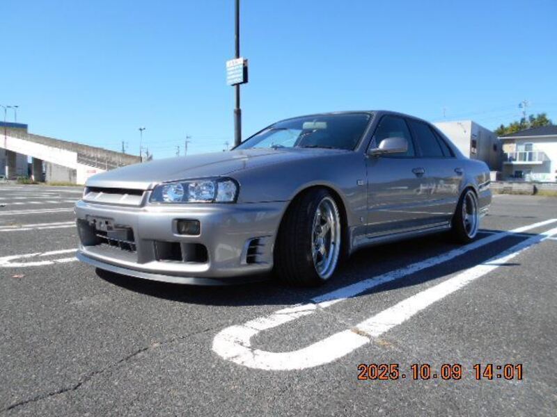 SKYLINE