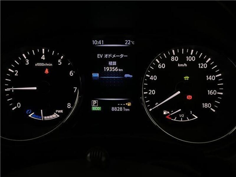X-TRAIL